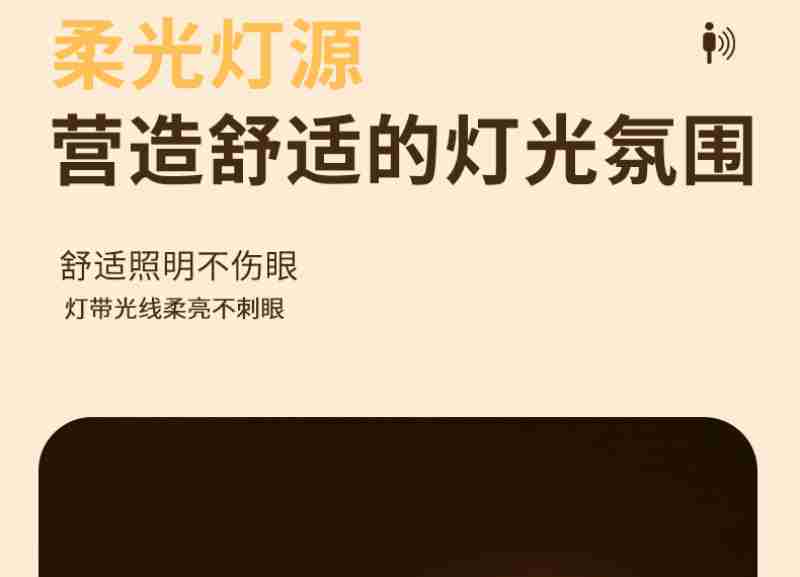 4月30日,记者在淘票票上看到,部分电影已开启预售。